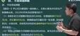 2024ʦ---ս-2338Ƶ+塿