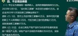 2024ʦ-ʵ--ս-2335Ƶ+塿