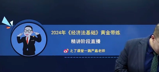 2024ʦ,ʵ,κ,ս,֮˿