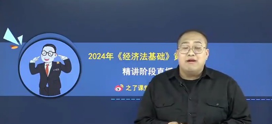 2024ʦ,ʵ,κ,ս,֮˿