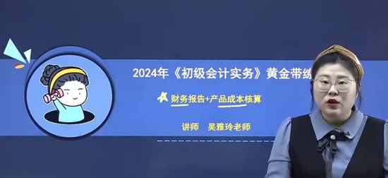 2024ʦ,ʵ,,ս,֮˿
