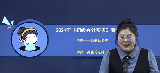 2024ʦ,ʵ,,ս,֮˿
