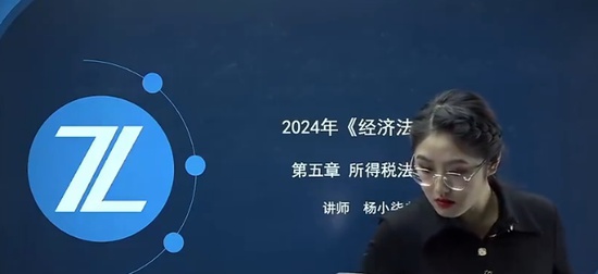 2024ʦ,ʵ,С,ս,֮˿
