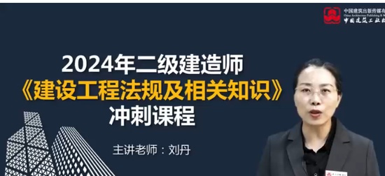 2024ʦ,,,ͻư,