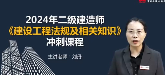 2024ʦ,,,ͻư,