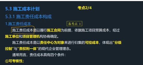 2024ʦ,,Ѧ,,³