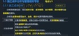 2024ʦ--Ѧ-ڰ-ѵ19Ƶ+塿