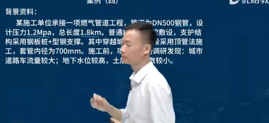 2024ʦ,,ʦ,ģ,L