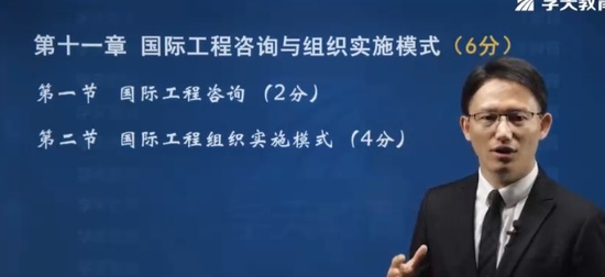 2024ʦ,,亣,ϰ,ѧT