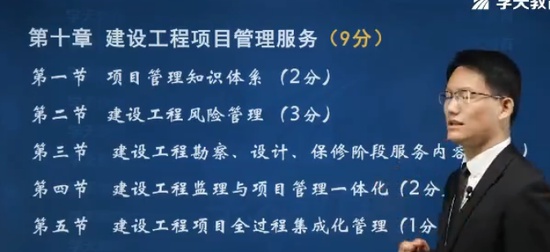 2024ʦ,,亣,ϰ,ѧT