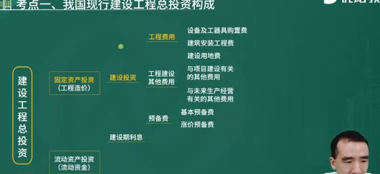 2024ʦ,,ʦ,ͻư,L