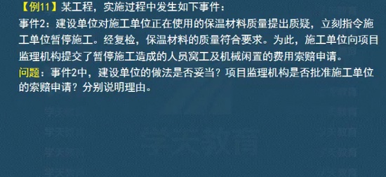 2024ʦ,,κ,,ѧT