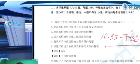 2024ʦ,,,ѵ,н