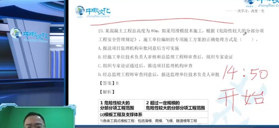 2024ʦ,,,ѵ,н