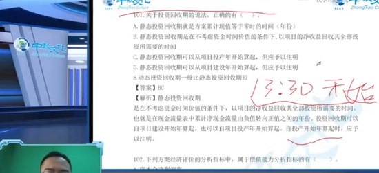 2024ʦ,,,ѵ,н