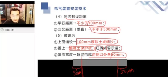 2024ʦ,,,ͻư,X