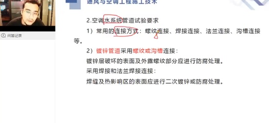 2024ʦ,,,ͻư,X
