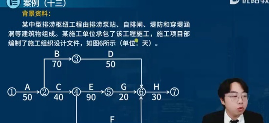 2024ʦ,ˮ,ʦ,ѵ,L