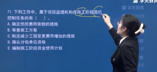 2024ʦ,,,,ѧT