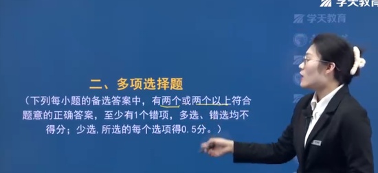 2024ʦ,,,,ѧT