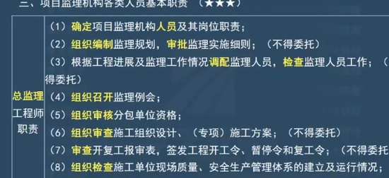 2024ʦ,,亣,,ѧT