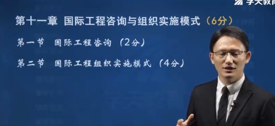 2024ʦ,,亣,ص,ѧT