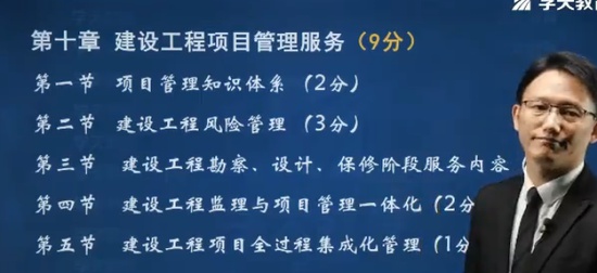 2024ʦ,,亣,ص,ѧT