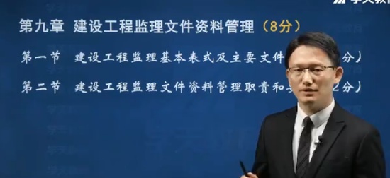 2024ʦ,,亣,ص,ѧT