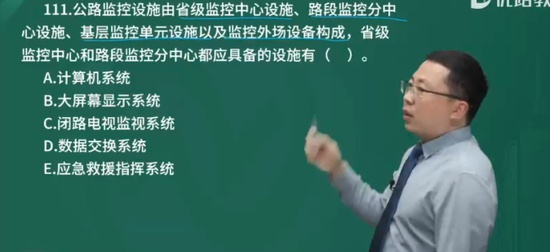 2024ʦ,ͨ,ʦ,ģ,L