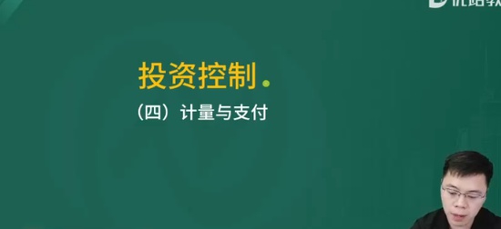 2024ʦ,ˮ,ʦ,ͻư,L