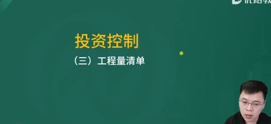 2024ʦ,ˮ,ʦ,ͻư,L