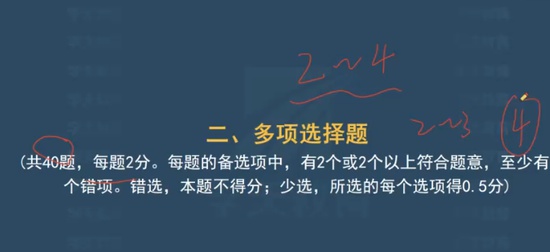 2024ʦ,,,Ƽѵ,ѧT