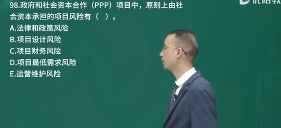 2024ʦ,,ʦ,ϰ,L