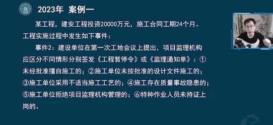 2024ʦ,,Ԫ,,˼ά