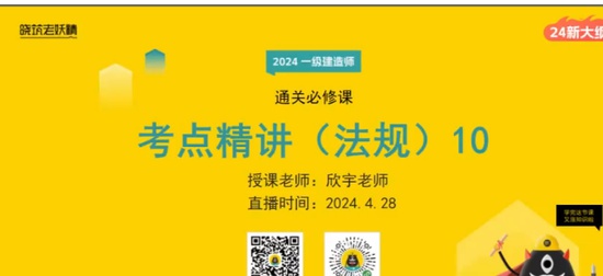 2024һʦ,,,,
