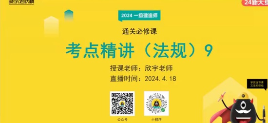 2024һʦ,,,,