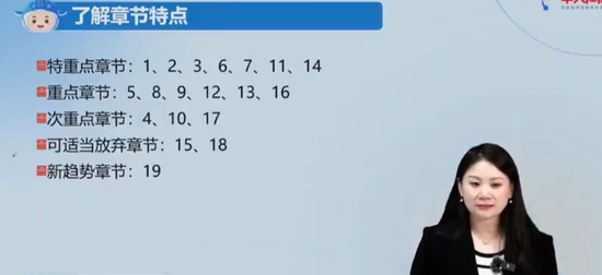 2024мʦ,,Ž,,д