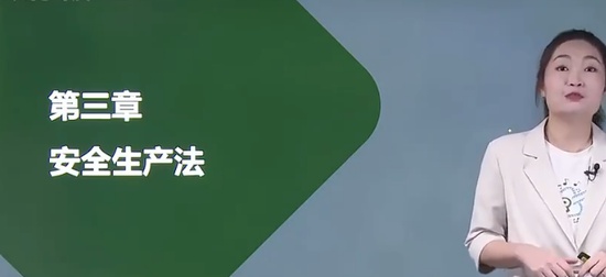 2024ȫʦ,,,ʵս,H