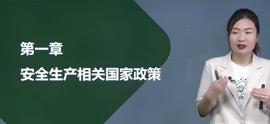 2024ȫʦ,,,ʵս,H