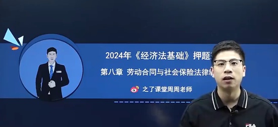 2024ʦ,,,Ѻ,֮˿