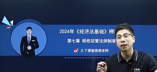 2024ʦ,,,Ѻ,֮˿