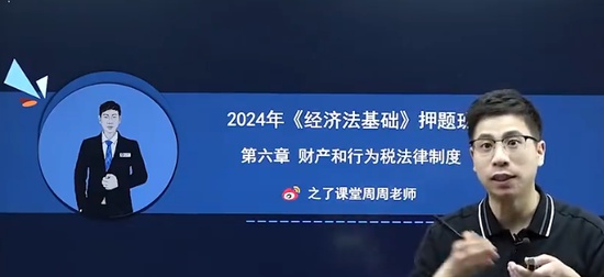 2024ʦ,,,Ѻ,֮˿
