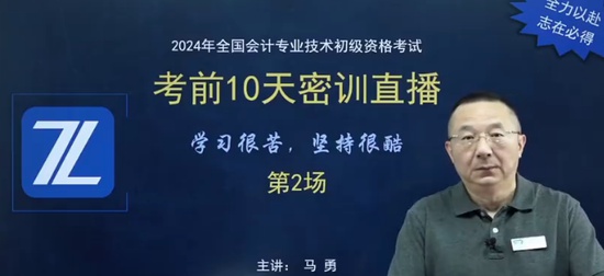 2024ʦ,ʵ,ߺ,ѵ,֮˿