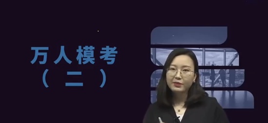 2024ʦ,,,ģ,H