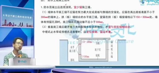 2024ʦ,,Ӵ,̰,н