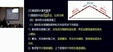 2024ʦ---ڰ-ѵ14Ƶ+塿