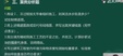 2024ʦ---ս-2336Ƶ+塿