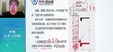 2024ʦ----Ϊ12Ƶ+塿