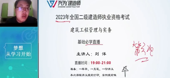 2024ʦ,,,,Ϊ