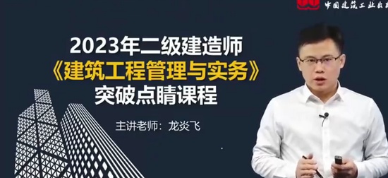 2024ʦ,,׷,ͻư,